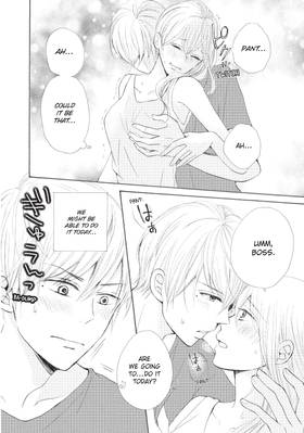 Read My Pink Is Overflowing  4 Page 7 in English