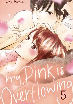 Read My Pink Is Overflowing  5 Page 1 in English
