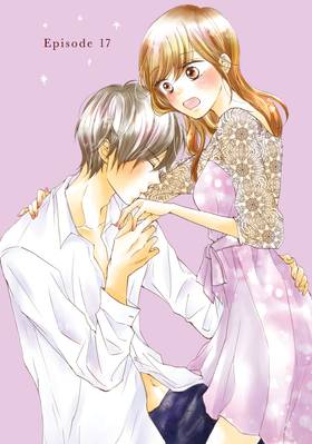 Read My Pink Is Overflowing  5 Page 4 in English