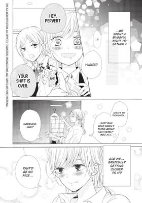 Read My Pink Is Overflowing  5 Page 9 in English