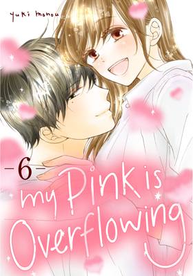 Read My Pink Is Overflowing  6 Page 1 in English