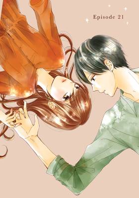Read My Pink Is Overflowing  6 Page 3 in English