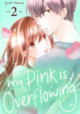 Read My Pink Is Overflowing  2 Page 1 in English