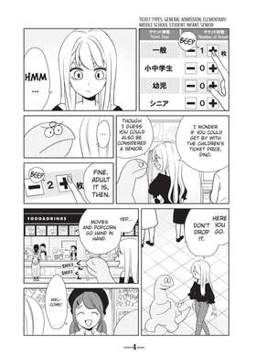 Read My Roomie Is a Dino  3 Page 6 in English