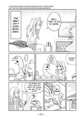 Read My Roomie Is a Dino  1 Page 7 in English