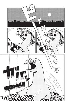 Read My Roomie Is a Dino  1 Page 9 in English