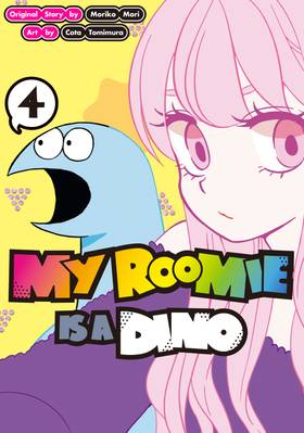 Read My Roomie Is a Dino  4 Page 1 in English