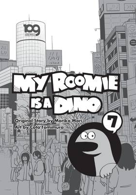 Read My Roomie Is a Dino  7 Page 3 in English