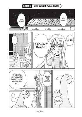 Read My Roomie Is a Dino  7 Page 5 in English