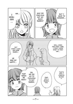 Read My Roomie Is a Dino  7 Page 9 in English