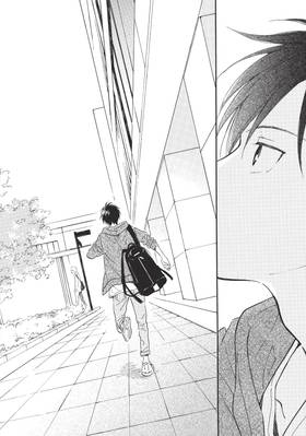 Read My Summer of You  2 Page 6 in English