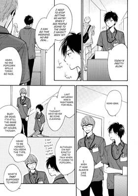 Read My Summer of You  2 Page 9 in English