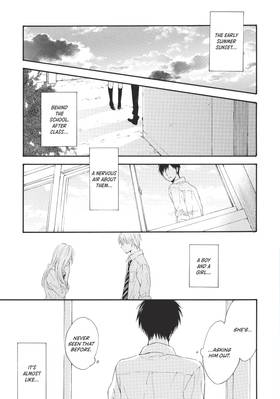 Read My Summer of You  1 Page 5 in English