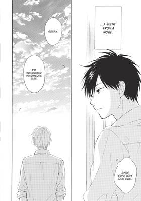 Read My Summer of You  1 Page 6 in English