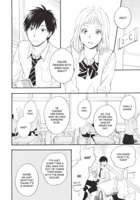 Read My Summer of You  1 Page 8 in English