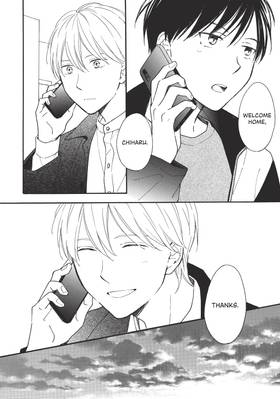 Read My Summer of You  3 Page 8 in English