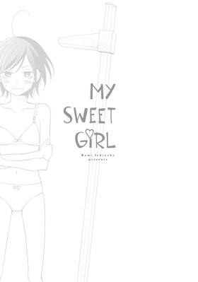Read My Sweet Girl  1 Page 5 in English