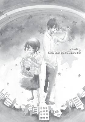 Read My Sweet Girl  1 Page 8 in English