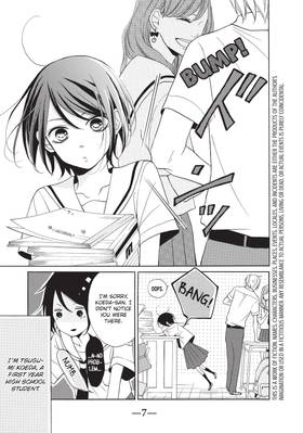 Read My Sweet Girl  1 Page 9 in English