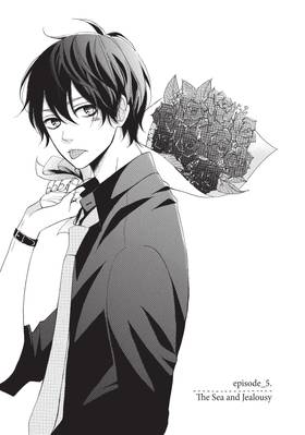 Read My Sweet Girl  2 Page 7 in English