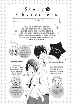 Read My Sweet Girl  4 Page 5 in English