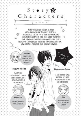 Read My Sweet Girl  5 Page 5 in English