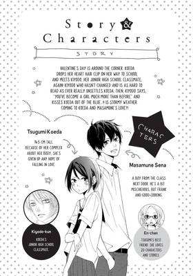 Read My Sweet Girl  6 Page 5 in English