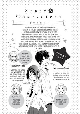 Read My Sweet Girl  8 Page 5 in English