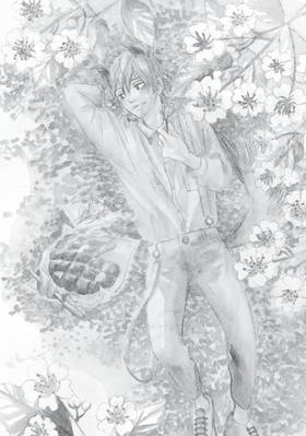 Read My Sweet Girl  8 Page 6 in English