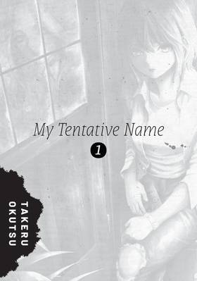 Read My Tentative Name  1 Page 3 in English