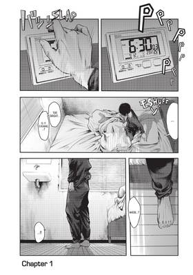 Read My Tentative Name  1 Page 5 in English