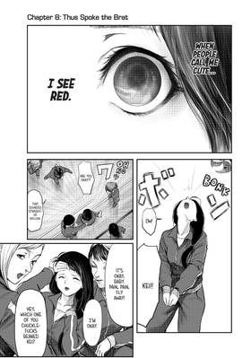 Read My Tentative Name  2 Page 5 in English