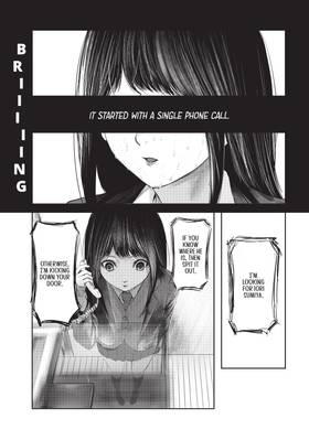 Read My Tentative Name  2 Page 9 in English