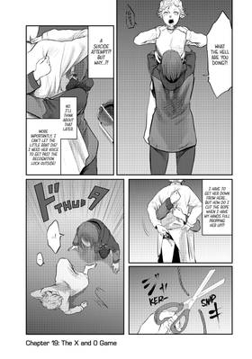 Read My Tentative Name  3 Page 5 in English