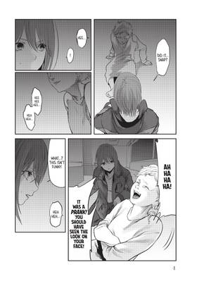 Read My Tentative Name  3 Page 6 in English