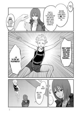 Read My Tentative Name  3 Page 9 in English