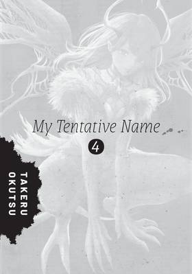 Read My Tentative Name  4 Page 3 in English