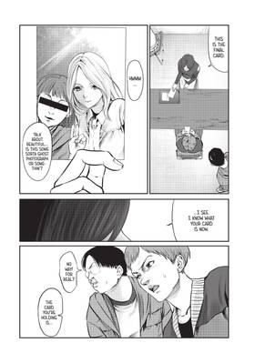 Read My Tentative Name  4 Page 6 in English