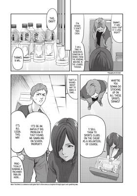 Read My Tentative Name  4 Page 8 in English