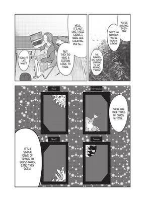 Read My Tentative Name  4 Page 9 in English