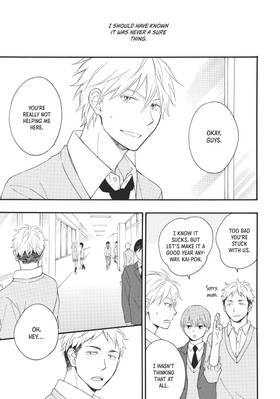 Read My Ultramarine Sky  1 Page 9 in English