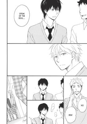 Read My Ultramarine Sky  1 Page 10 in English