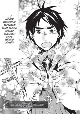 Read My Unique Skill Makes Me OP Even at Level 1  1 Page 7 in English