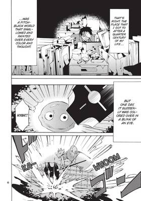 Read My Unique Skill Makes Me OP Even at Level 1  1 Page 8 in English