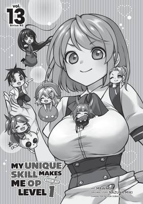 Read My Unique Skill Makes Me OP Even at Level 1  13 Page 3 in English