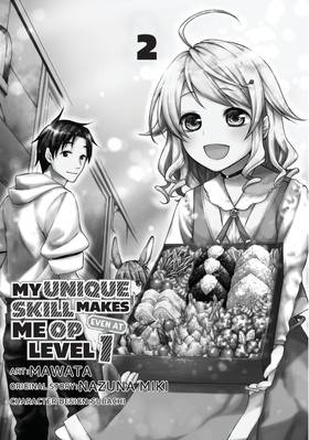 Read My Unique Skill Makes Me OP Even at Level 1  2 Page 3 in English