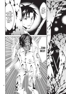 Read My Unique Skill Makes Me OP Even at Level 1  2 Page 6 in English