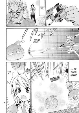 Read My Unique Skill Makes Me OP Even at Level 1  3 Page 10 in English