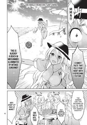 Read My Unique Skill Makes Me OP Even at Level 1  5 Page 8 in English