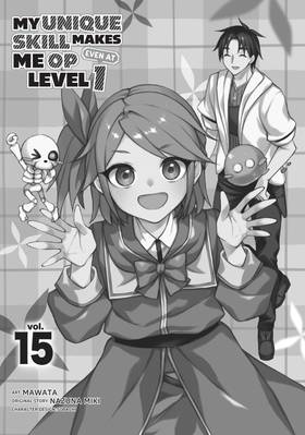 Read My Unique Skill Makes Me OP Even at Level 1  15 Page 3 in English